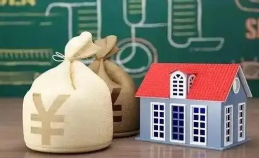 进贤公积金能取出来花吗（公积金能拿出来花么）